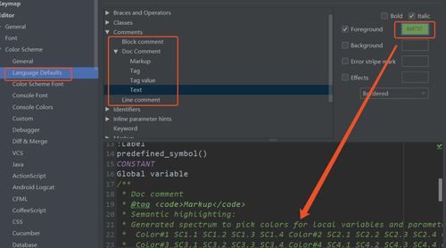 史上最全的IntelliJ IDEA優(yōu)化設(shè)置指南 效率提升十倍的秘籍